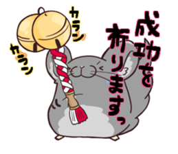 i am Chinchilla sticker #5212512
