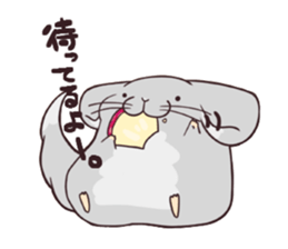 i am Chinchilla sticker #5212515
