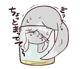 i am Chinchilla sticker #5212517