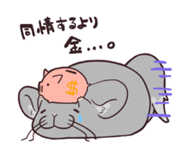 i am Chinchilla sticker #5212519