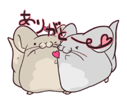 i am Chinchilla sticker #5212520