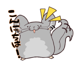 i am Chinchilla sticker #5212522