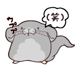 i am Chinchilla sticker #5212534