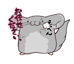 i am Chinchilla sticker #5212539