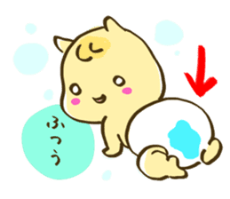 In childcare. sticker #5212547