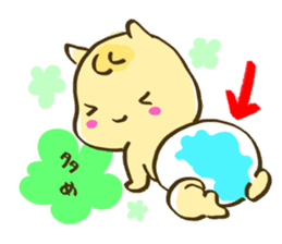 In childcare. sticker #5212548