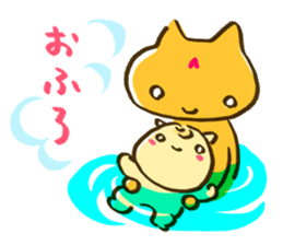 In childcare. sticker #5212552