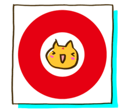 In childcare. sticker #5212562