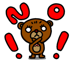 Beako eyes are rolled back. sticker #5212744