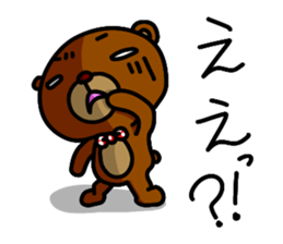 Beako eyes are rolled back. sticker #5212750