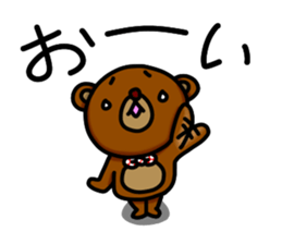 Beako eyes are rolled back. sticker #5212751