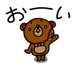 Beako eyes are rolled back. sticker #5212751