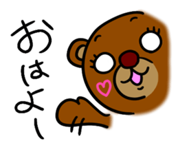 Beako eyes are rolled back. sticker #5212752