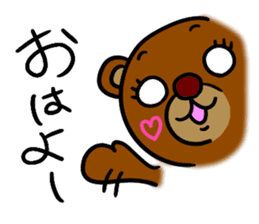 Beako eyes are rolled back. sticker #5212752