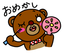 Beako eyes are rolled back. sticker #5212753