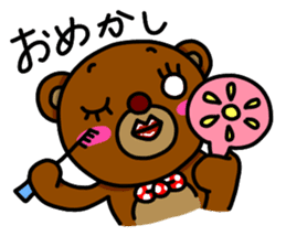 Beako eyes are rolled back. sticker #5212753