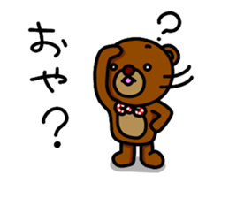 Beako eyes are rolled back. sticker #5212754