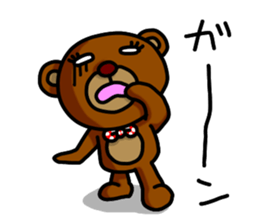 Beako eyes are rolled back. sticker #5212756