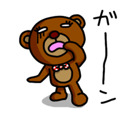 Beako eyes are rolled back. sticker #5212756