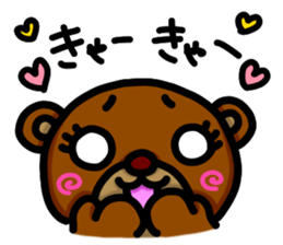 Beako eyes are rolled back. sticker #5212757