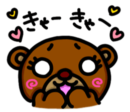 Beako eyes are rolled back. sticker #5212757