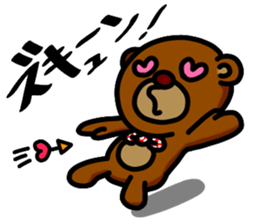 Beako eyes are rolled back. sticker #5212759