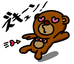 Beako eyes are rolled back. sticker #5212759