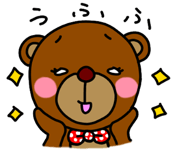 Beako eyes are rolled back. sticker #5212760