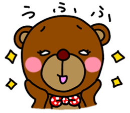 Beako eyes are rolled back. sticker #5212760