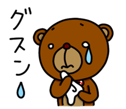 Beako eyes are rolled back. sticker #5212761