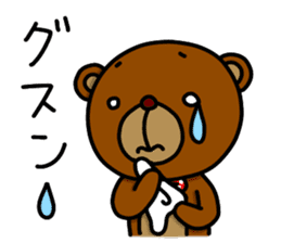 Beako eyes are rolled back. sticker #5212761