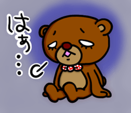 Beako eyes are rolled back. sticker #5212762