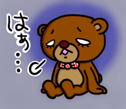 Beako eyes are rolled back. sticker #5212762