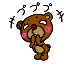 Beako eyes are rolled back. sticker #5212765