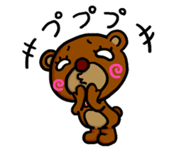 Beako eyes are rolled back. sticker #5212765