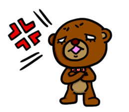 Beako eyes are rolled back. sticker #5212766