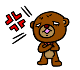 Beako eyes are rolled back. sticker #5212766