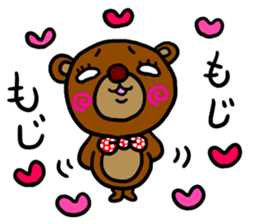 Beako eyes are rolled back. sticker #5212767