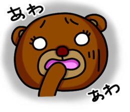 Beako eyes are rolled back. sticker #5212771