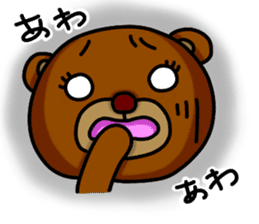 Beako eyes are rolled back. sticker #5212771