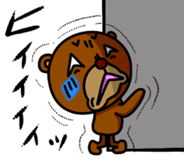 Beako eyes are rolled back. sticker #5212772