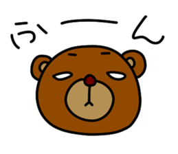 Beako eyes are rolled back. sticker #5212773