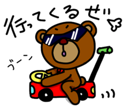 Beako eyes are rolled back. sticker #5212775