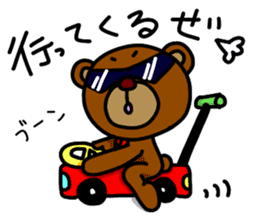 Beako eyes are rolled back. sticker #5212775