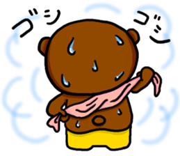 Beako eyes are rolled back. sticker #5212776