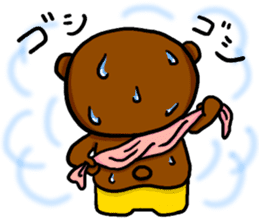 Beako eyes are rolled back. sticker #5212776