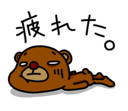 Beako eyes are rolled back. sticker #5212778