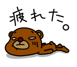 Beako eyes are rolled back. sticker #5212778