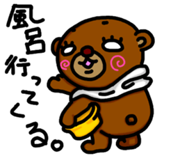 Beako eyes are rolled back. sticker #5212779