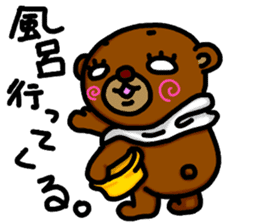 Beako eyes are rolled back. sticker #5212779